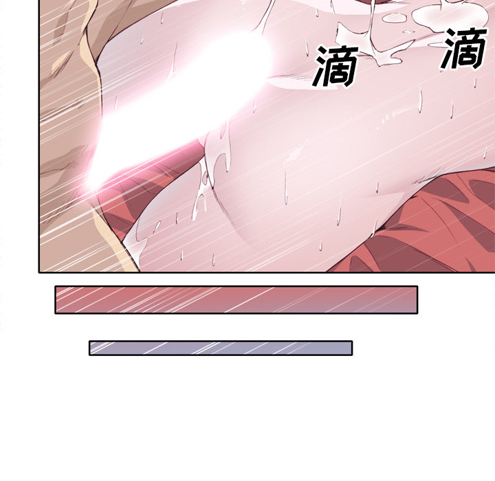 优质女人[h漫]韩漫全集-优质女人-第 10 章无删减无遮挡章节图片 