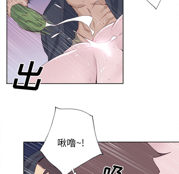 优质女人[h漫]韩漫全集-优质女人-第 10 章无删减无遮挡章节图片 