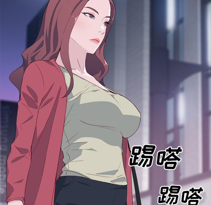 优质女人[h漫]韩漫全集-优质女人-第 11 章无删减无遮挡章节图片 