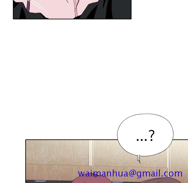 优质女人[h漫]韩漫全集-优质女人-第 11 章无删减无遮挡章节图片 