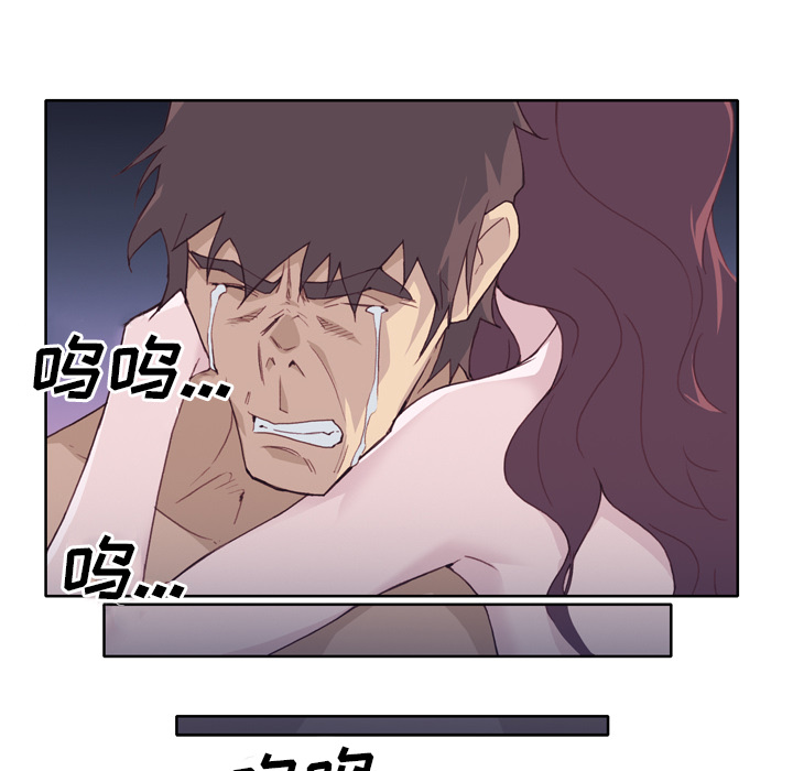 优质女人[h漫]韩漫全集-优质女人-第 11 章无删减无遮挡章节图片 