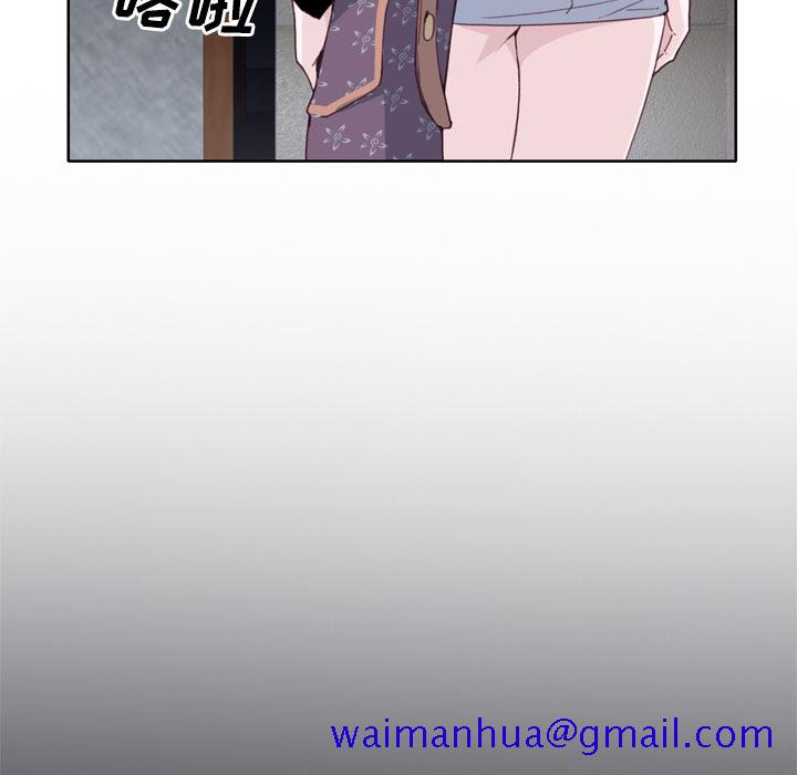 优质女人[h漫]韩漫全集-优质女人-第 12 章无删减无遮挡章节图片 