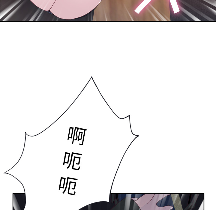 优质女人[h漫]韩漫全集-优质女人-第 12 章无删减无遮挡章节图片 