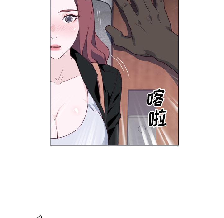 优质女人[h漫]韩漫全集-优质女人-第 12 章无删减无遮挡章节图片 