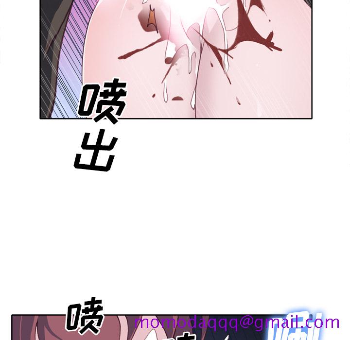 优质女人[h漫]韩漫全集-优质女人-第 13 章无删减无遮挡章节图片 