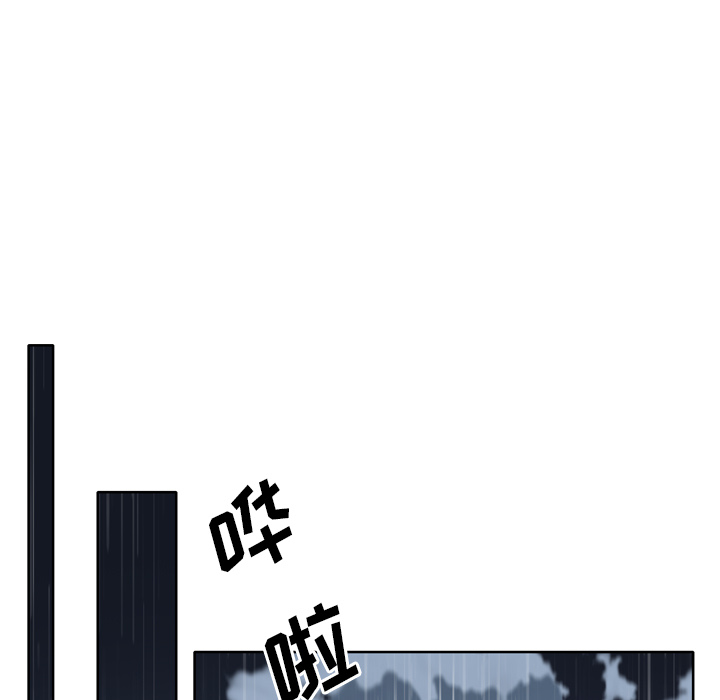 优质女人[h漫]韩漫全集-优质女人-第 13 章无删减无遮挡章节图片 