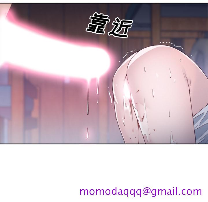 优质女人[h漫]韩漫全集-优质女人-第 13 章无删减无遮挡章节图片 