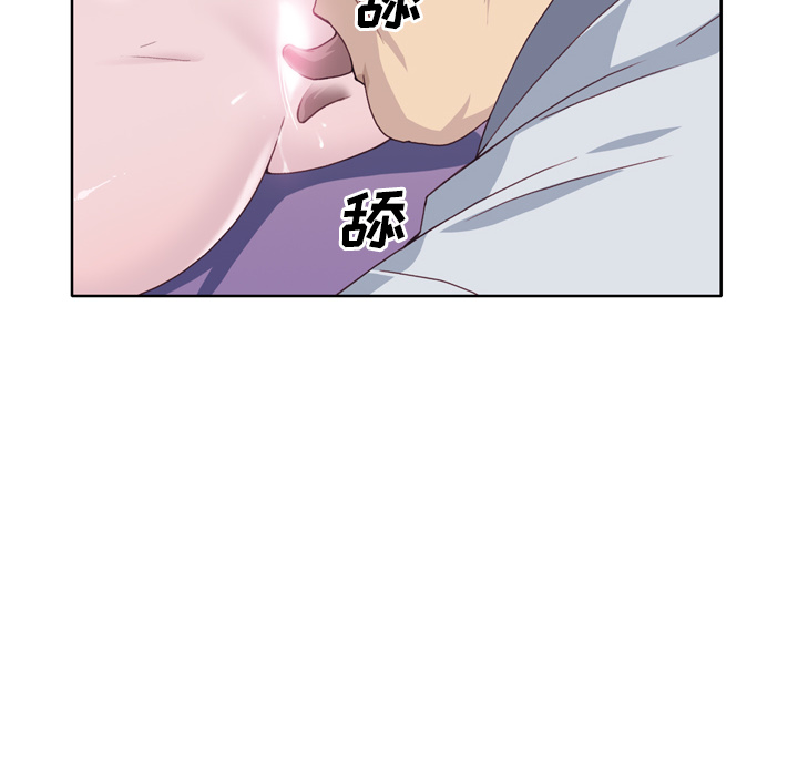 优质女人[h漫]韩漫全集-优质女人-第 14 章无删减无遮挡章节图片 