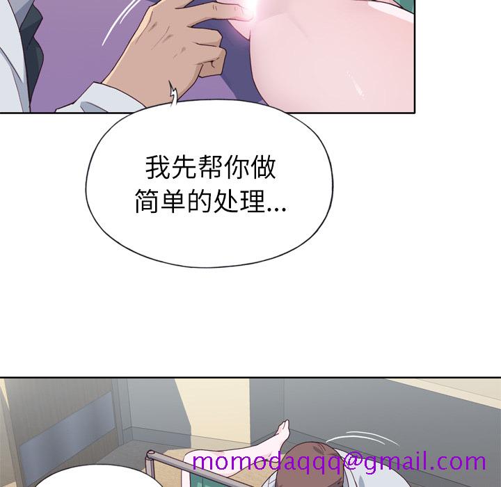 优质女人[h漫]韩漫全集-优质女人-第 14 章无删减无遮挡章节图片 