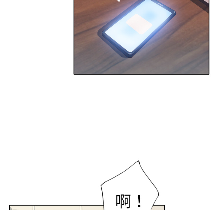 优质女人[h漫]韩漫全集-优质女人-第 14 章无删减无遮挡章节图片 