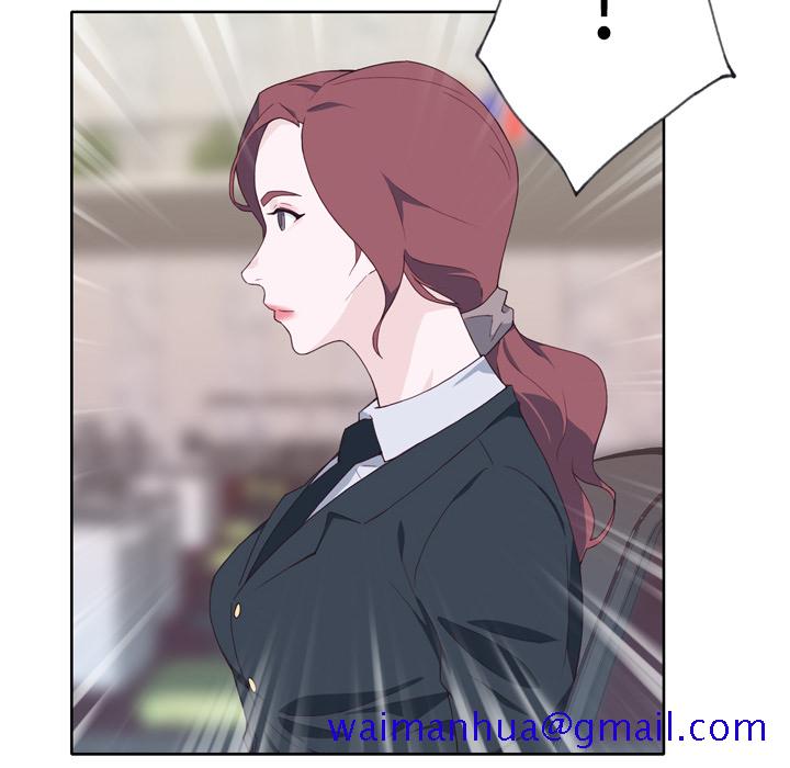 优质女人[h漫]韩漫全集-优质女人-第 14 章无删减无遮挡章节图片 