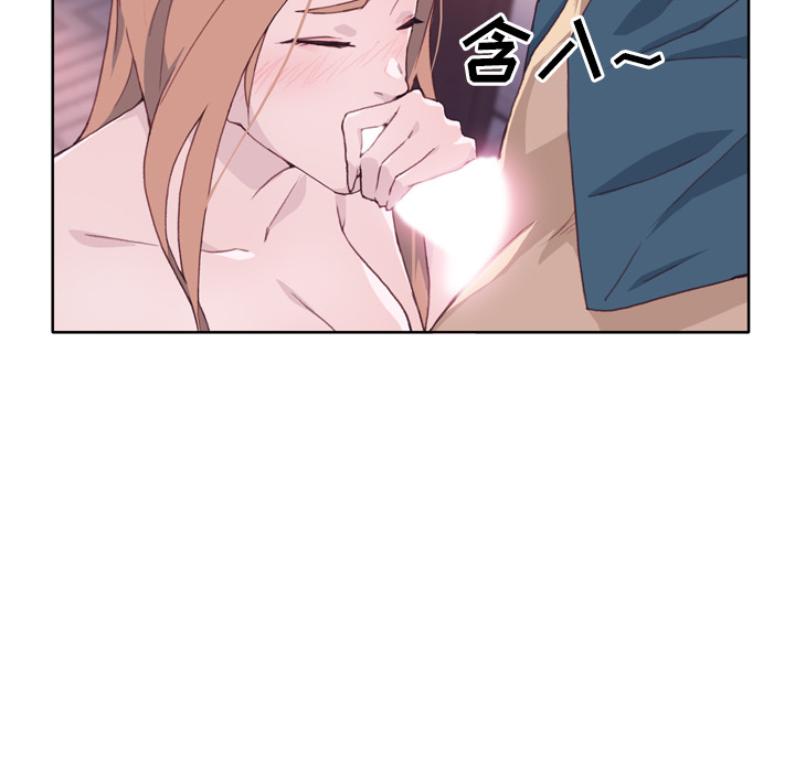 优质女人[h漫]韩漫全集-优质女人-第 15 章无删减无遮挡章节图片 