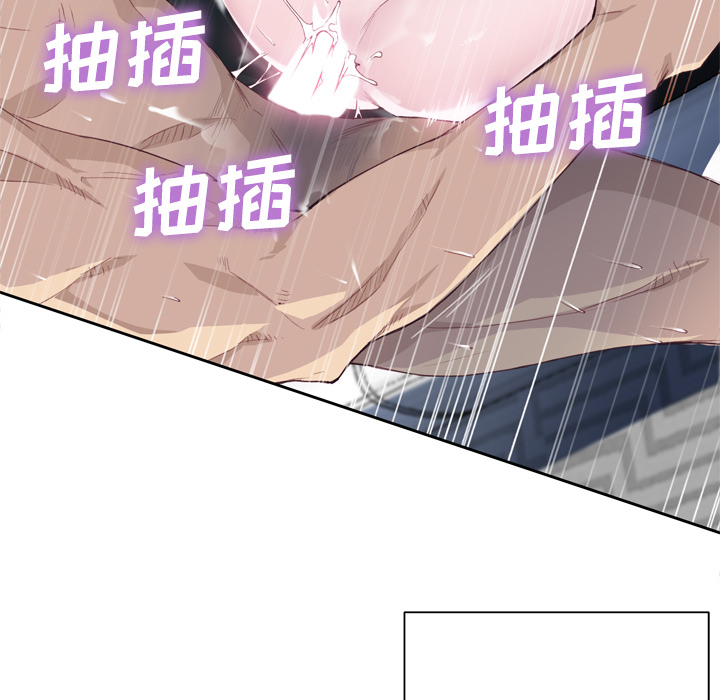 优质女人[h漫]韩漫全集-优质女人-第 15 章无删减无遮挡章节图片 