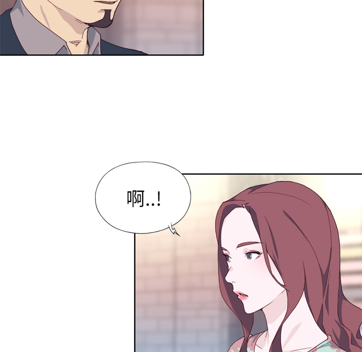 优质女人[h漫]韩漫全集-优质女人-第 15 章无删减无遮挡章节图片 