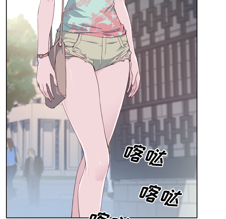 优质女人[h漫]韩漫全集-优质女人-第 15 章无删减无遮挡章节图片 