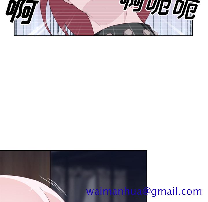 优质女人[h漫]韩漫全集-优质女人-第 16 章无删减无遮挡章节图片 