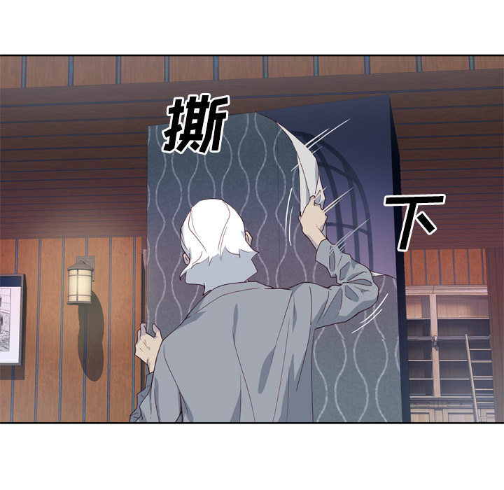 优质女人[h漫]韩漫全集-优质女人-第 16 章无删减无遮挡章节图片 