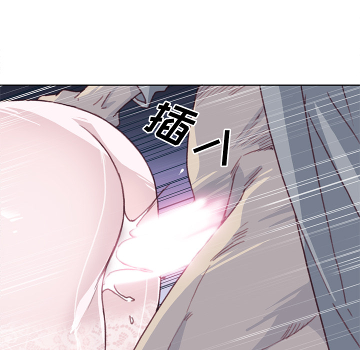 优质女人[h漫]韩漫全集-优质女人-第 17 章无删减无遮挡章节图片 