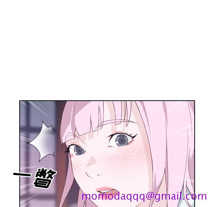 优质女人[h漫]韩漫全集-优质女人-第 17 章无删减无遮挡章节图片 