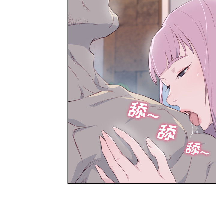 优质女人[h漫]韩漫全集-优质女人-第 17 章无删减无遮挡章节图片 