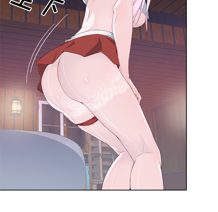 优质女人[h漫]韩漫全集-优质女人-第 17 章无删减无遮挡章节图片 