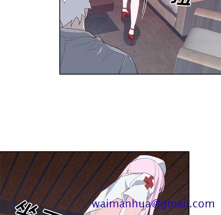 优质女人[h漫]韩漫全集-优质女人-第 17 章无删减无遮挡章节图片 