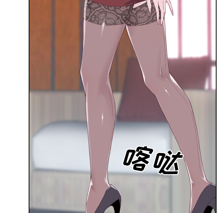 优质女人[h漫]韩漫全集-优质女人-第 18 章无删减无遮挡章节图片 