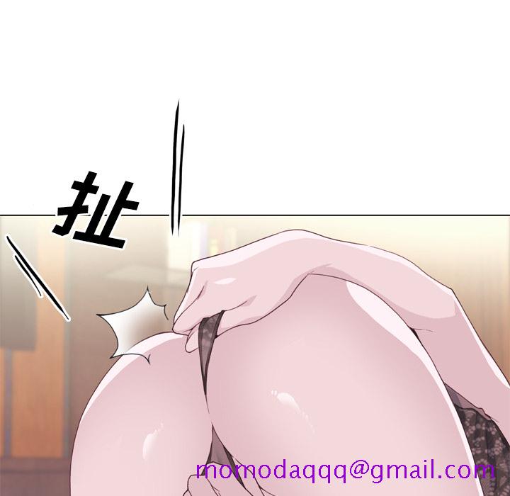 优质女人[h漫]韩漫全集-优质女人-第 18 章无删减无遮挡章节图片 