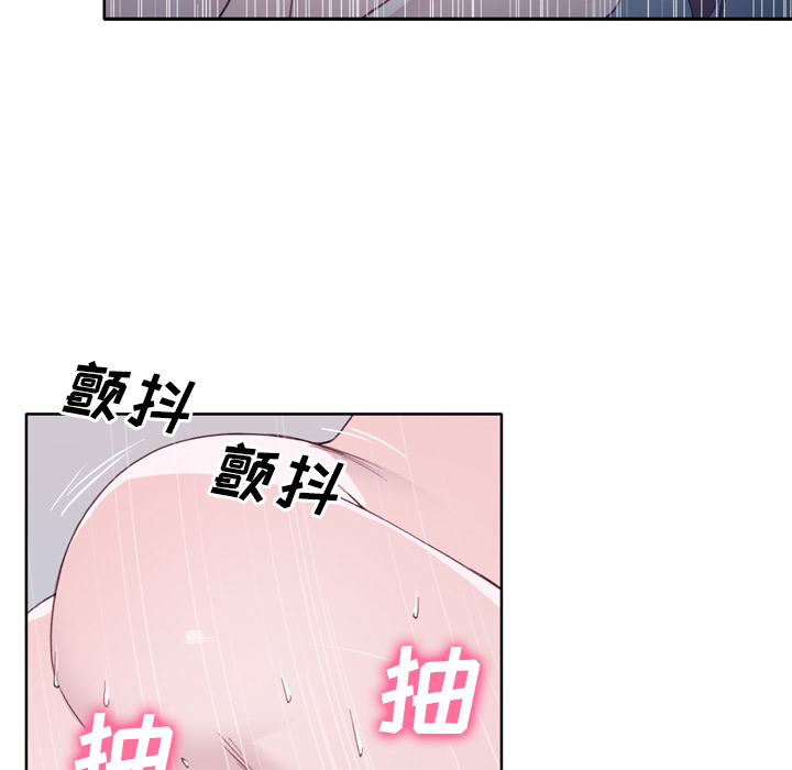 优质女人[h漫]韩漫全集-优质女人-第 19 章无删减无遮挡章节图片 