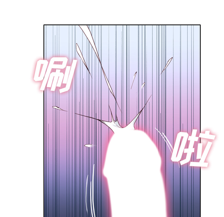 优质女人[h漫]韩漫全集-优质女人-第 20 章无删减无遮挡章节图片 