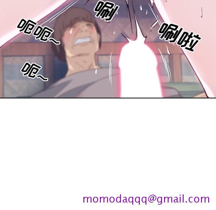 优质女人[h漫]韩漫全集-优质女人-第 20 章无删减无遮挡章节图片 
