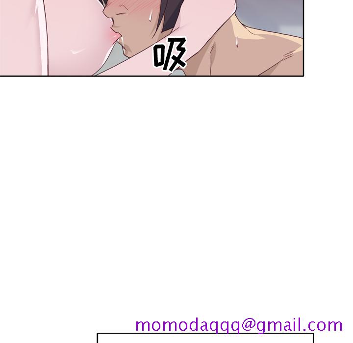优质女人[h漫]韩漫全集-优质女人-第 21 章无删减无遮挡章节图片 