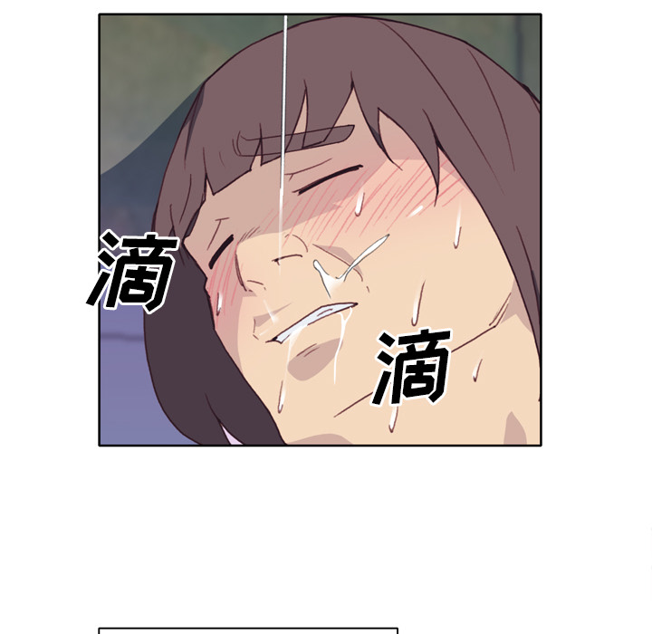 优质女人[h漫]韩漫全集-优质女人-第 21 章无删减无遮挡章节图片 