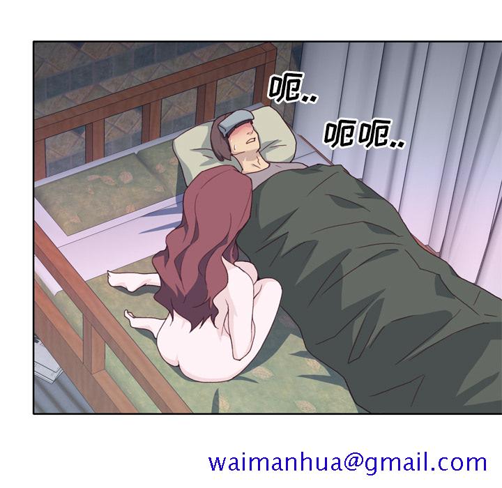 优质女人[h漫]韩漫全集-优质女人-第 21 章无删减无遮挡章节图片 