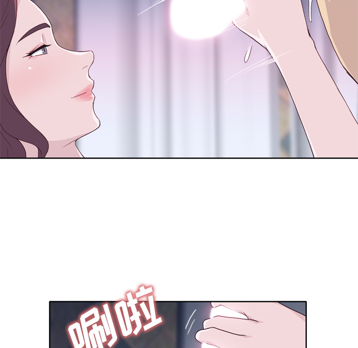 优质女人[h漫]韩漫全集-优质女人-第 21 章无删减无遮挡章节图片 