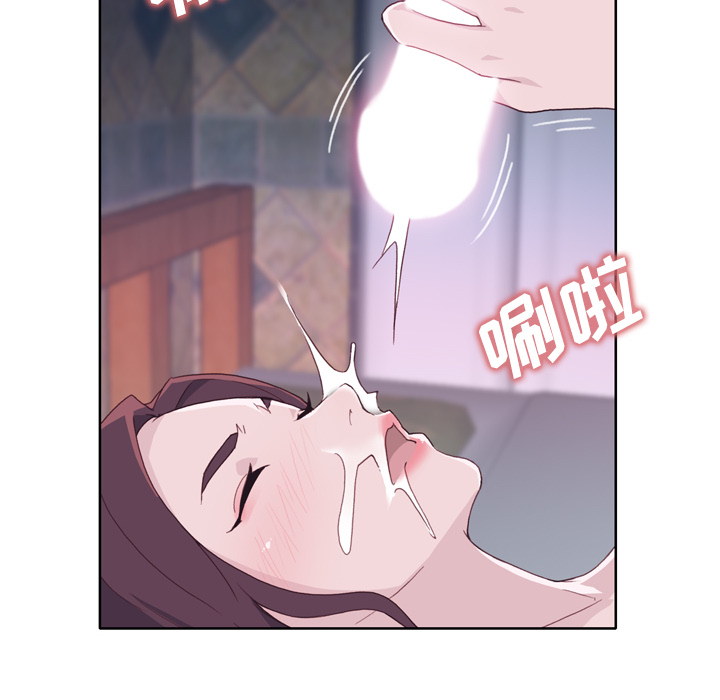 优质女人[h漫]韩漫全集-优质女人-第 21 章无删减无遮挡章节图片 