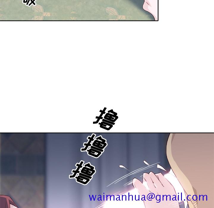 优质女人[h漫]韩漫全集-优质女人-第 21 章无删减无遮挡章节图片 