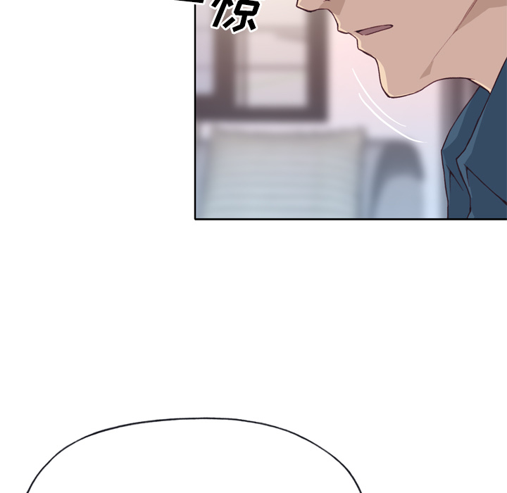 优质女人[h漫]韩漫全集-优质女人-第 23 章无删减无遮挡章节图片 
