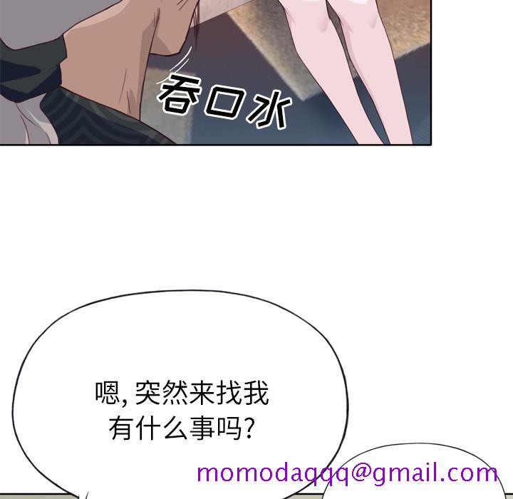 优质女人[h漫]韩漫全集-优质女人-第 23 章无删减无遮挡章节图片 