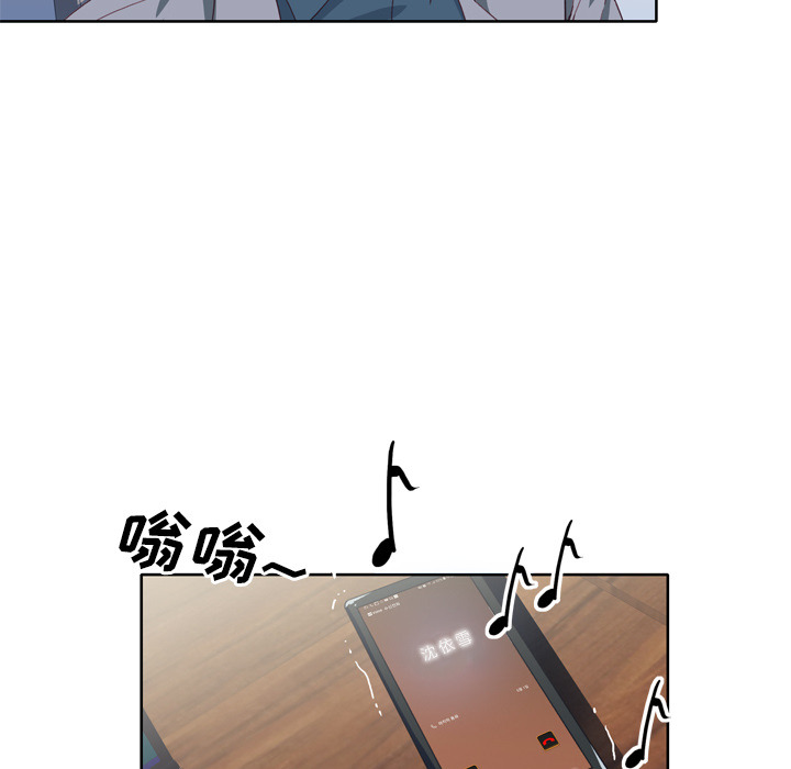优质女人[h漫]韩漫全集-优质女人-第 23 章无删减无遮挡章节图片 