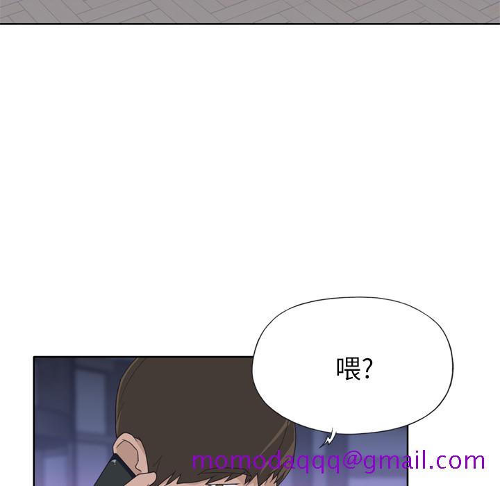 优质女人[h漫]韩漫全集-优质女人-第 24 章无删减无遮挡章节图片 