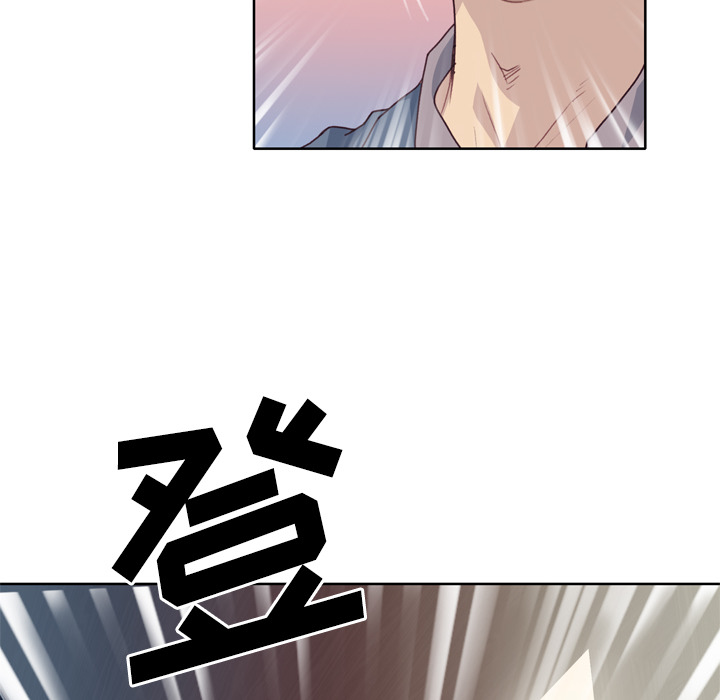 优质女人[h漫]韩漫全集-优质女人-第 25 章无删减无遮挡章节图片 