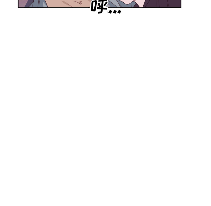 优质女人[h漫]韩漫全集-优质女人-第 26 章无删减无遮挡章节图片 