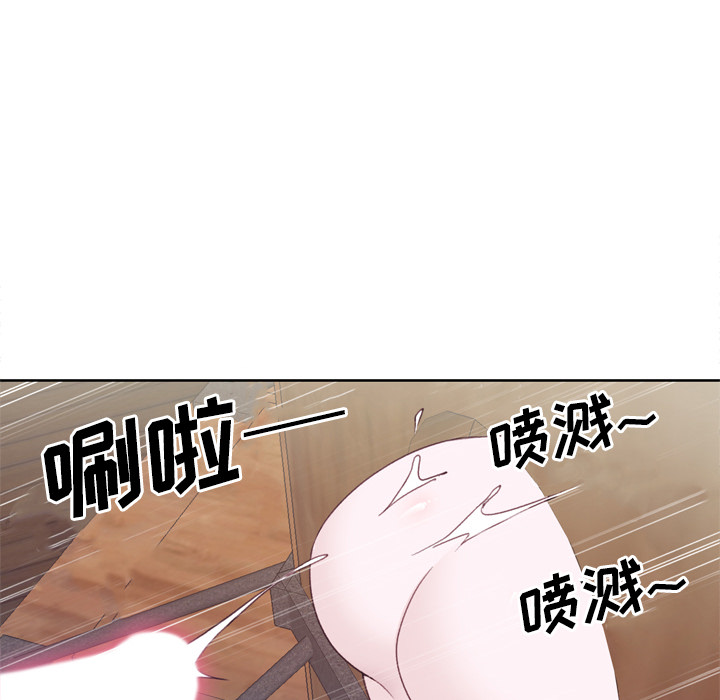 优质女人[h漫]韩漫全集-优质女人-第 26 章无删减无遮挡章节图片 