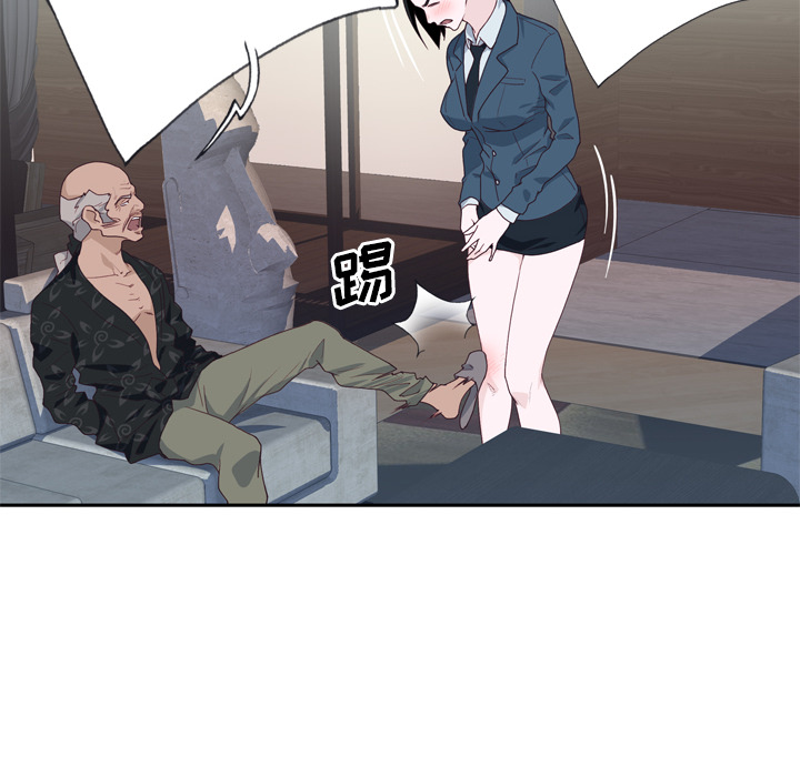 优质女人[h漫]韩漫全集-优质女人-第 27 章无删减无遮挡章节图片 