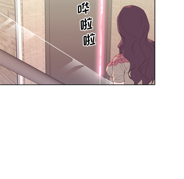 优质女人[h漫]韩漫全集-优质女人-第 27 章无删减无遮挡章节图片 