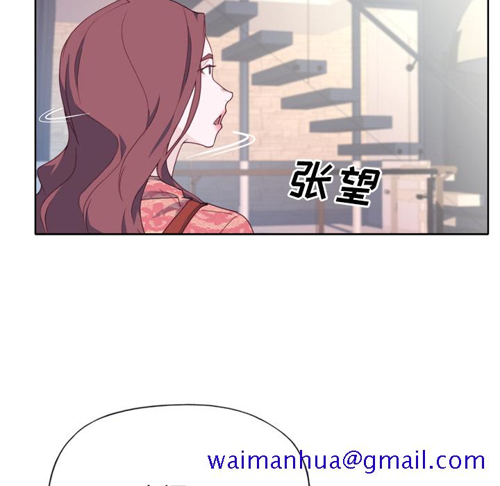 优质女人[h漫]韩漫全集-优质女人-第 27 章无删减无遮挡章节图片 