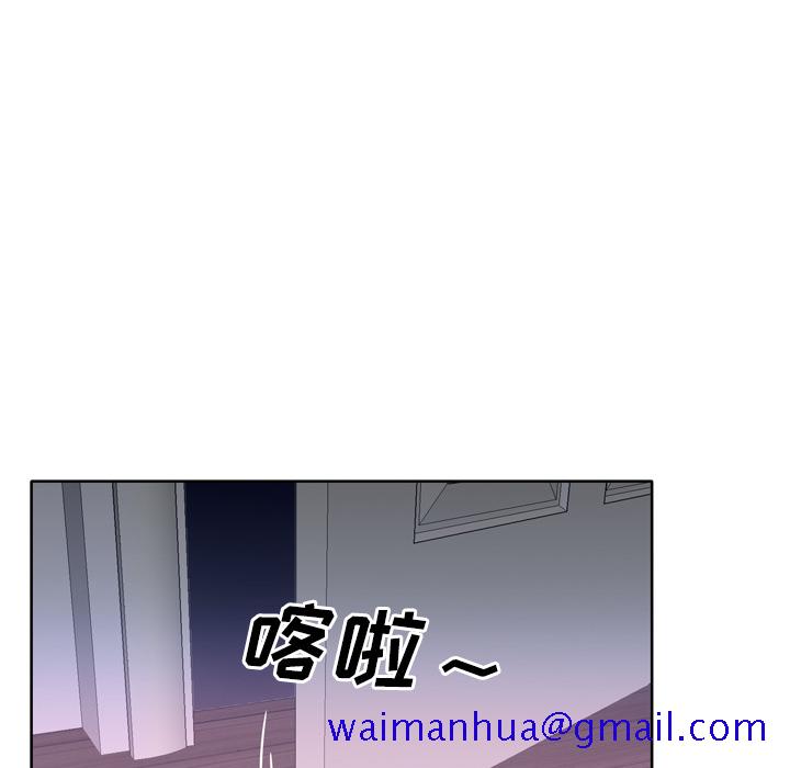 优质女人[h漫]韩漫全集-优质女人-第 28 章无删减无遮挡章节图片 