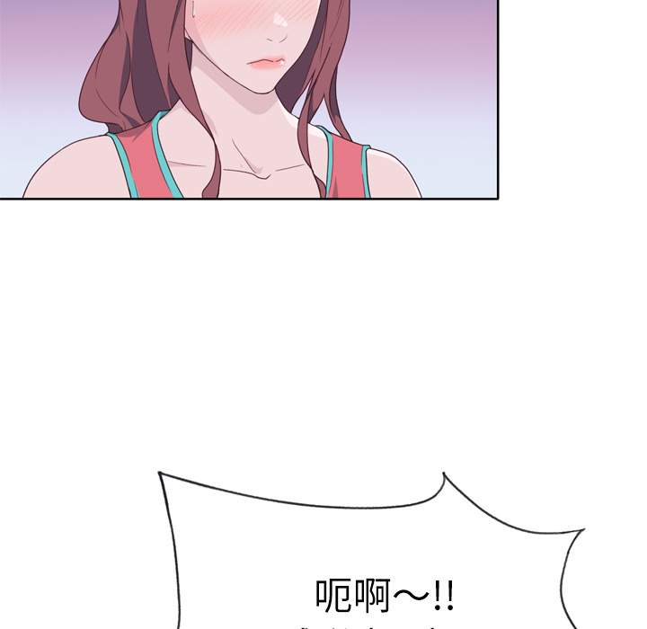 优质女人[h漫]韩漫全集-优质女人-第 28 章无删减无遮挡章节图片 