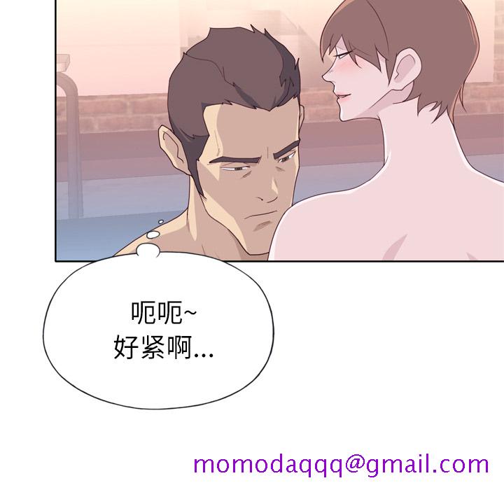 优质女人[h漫]韩漫全集-优质女人-第 29 章无删减无遮挡章节图片 